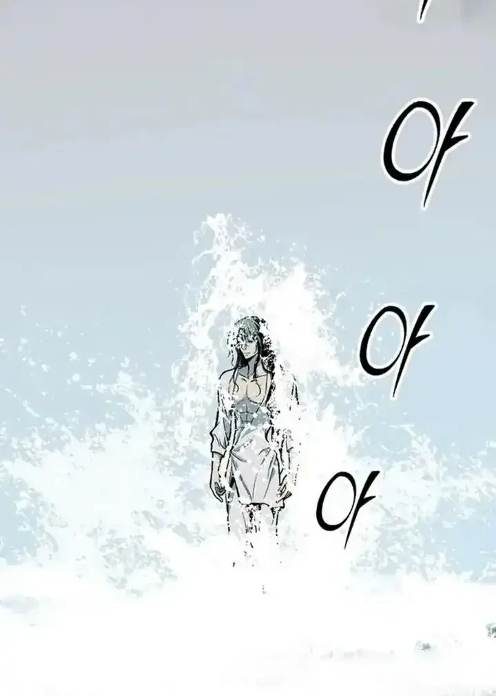 Chapter 238 - halaman 4