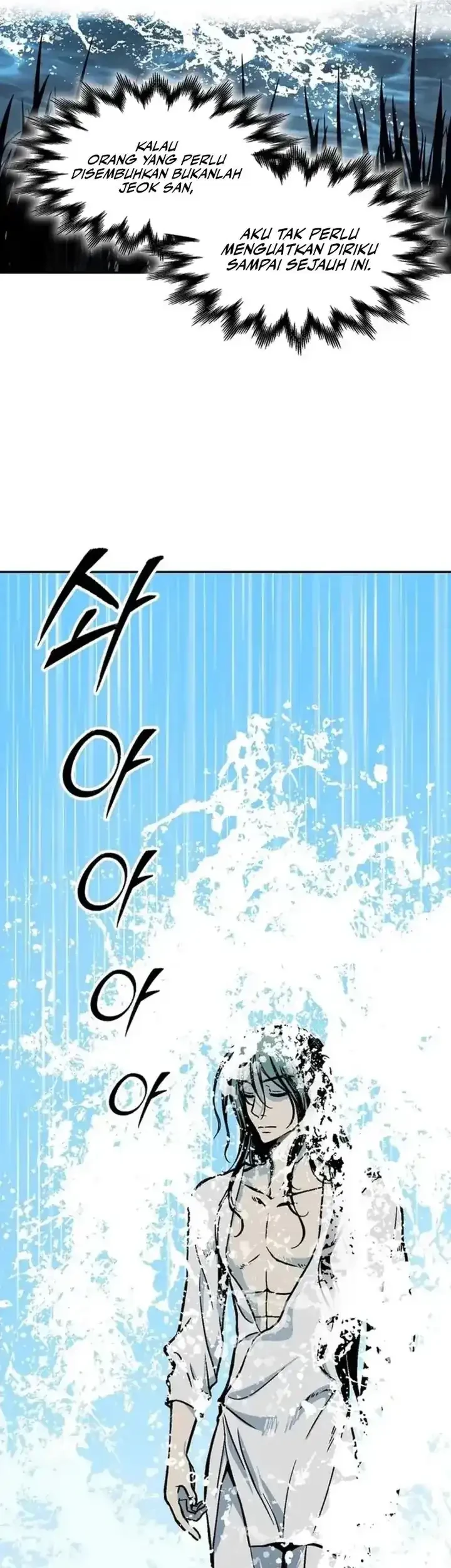 Chapter 238 - halaman 5