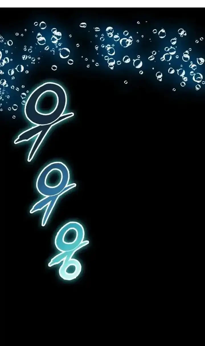 Chapter 238 - halaman 18