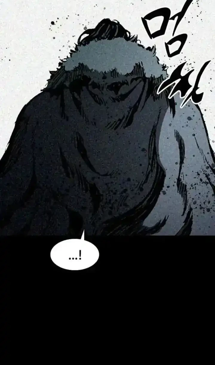 Chapter 239 - halaman 56