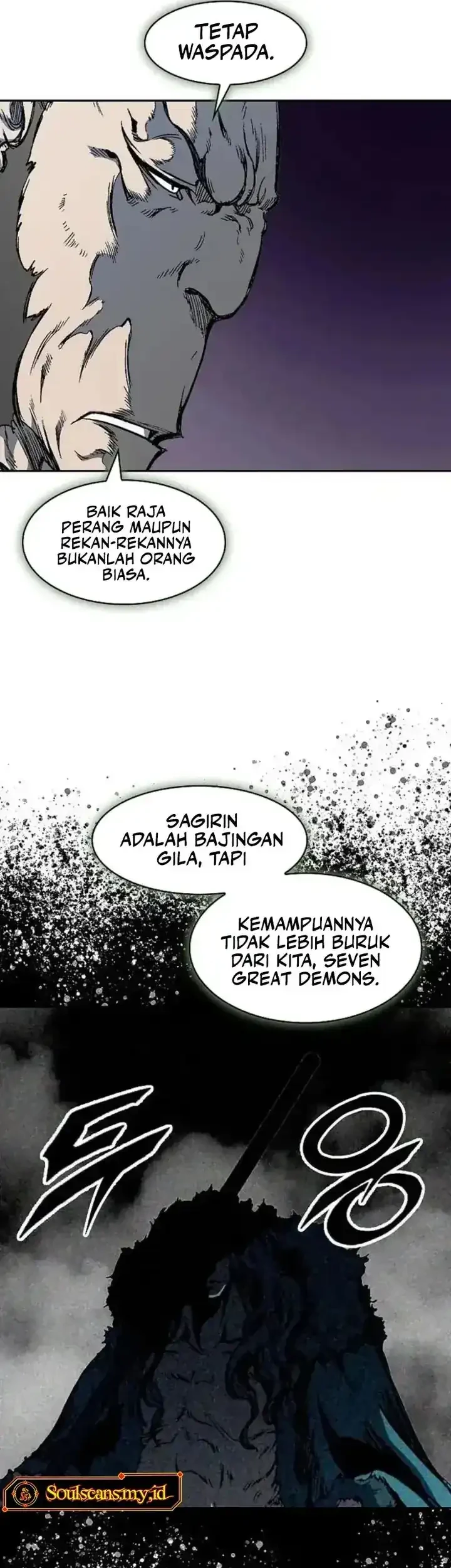 Chapter 239 - halaman 14