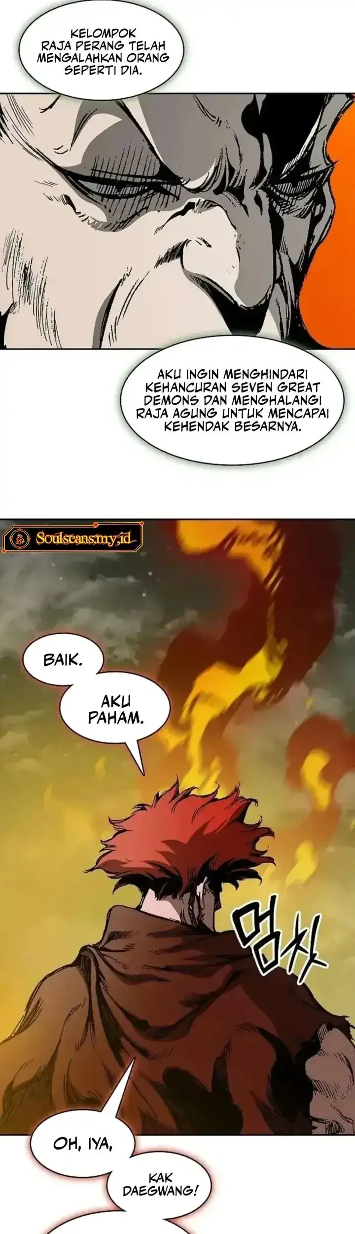 Chapter 239 - halaman 16