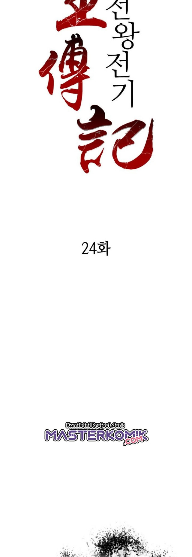 Chapter 24 - halaman 29