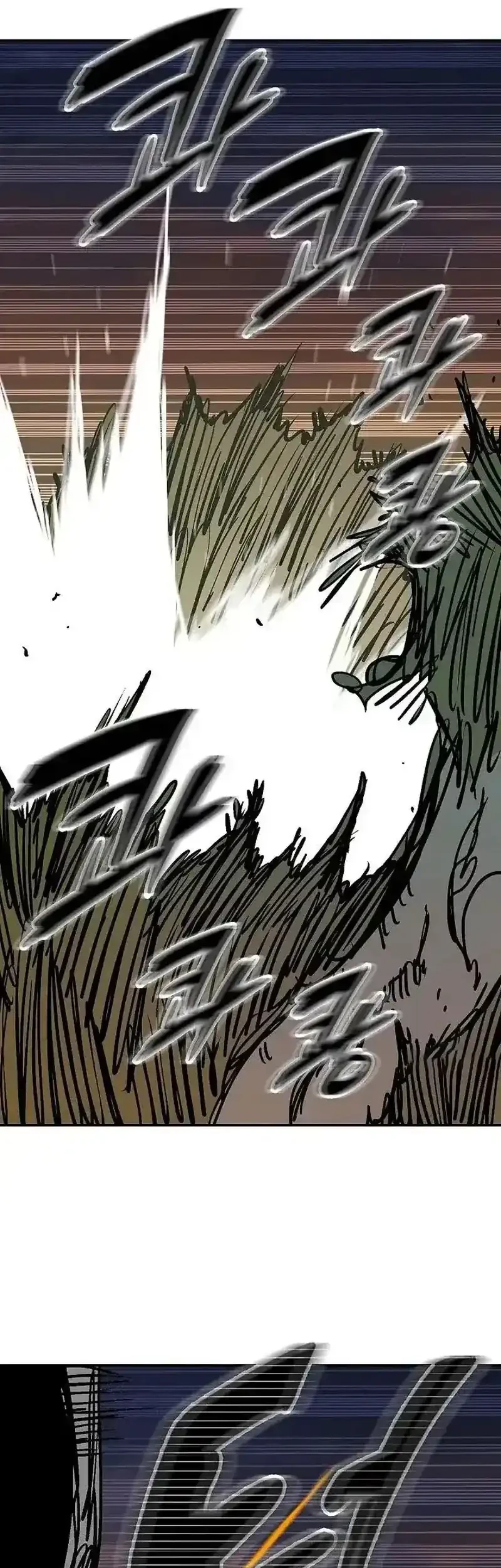 Chapter 241 - halaman 38