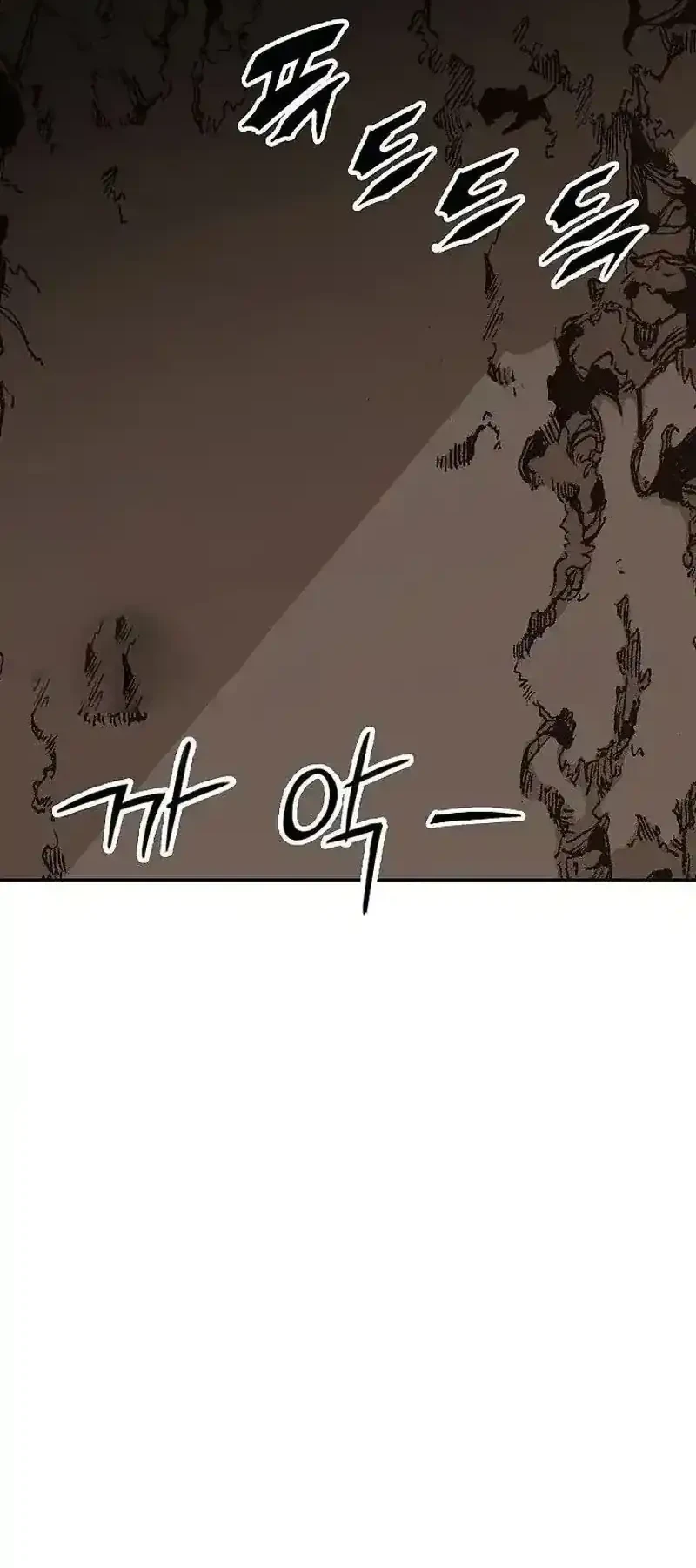 Chapter 241 - halaman 51