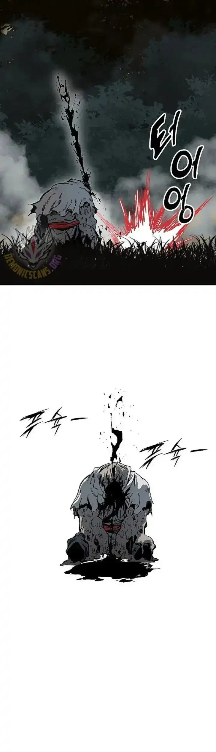 Chapter 242 - halaman 47