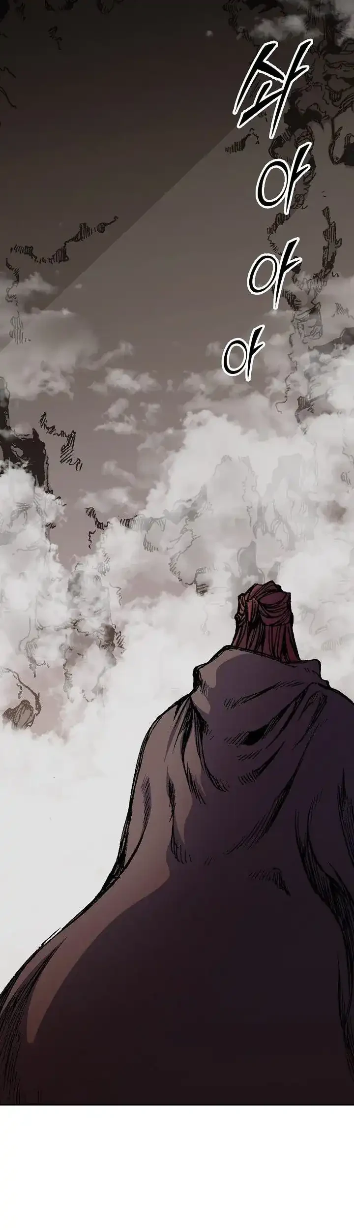 Chapter 244 - halaman 51