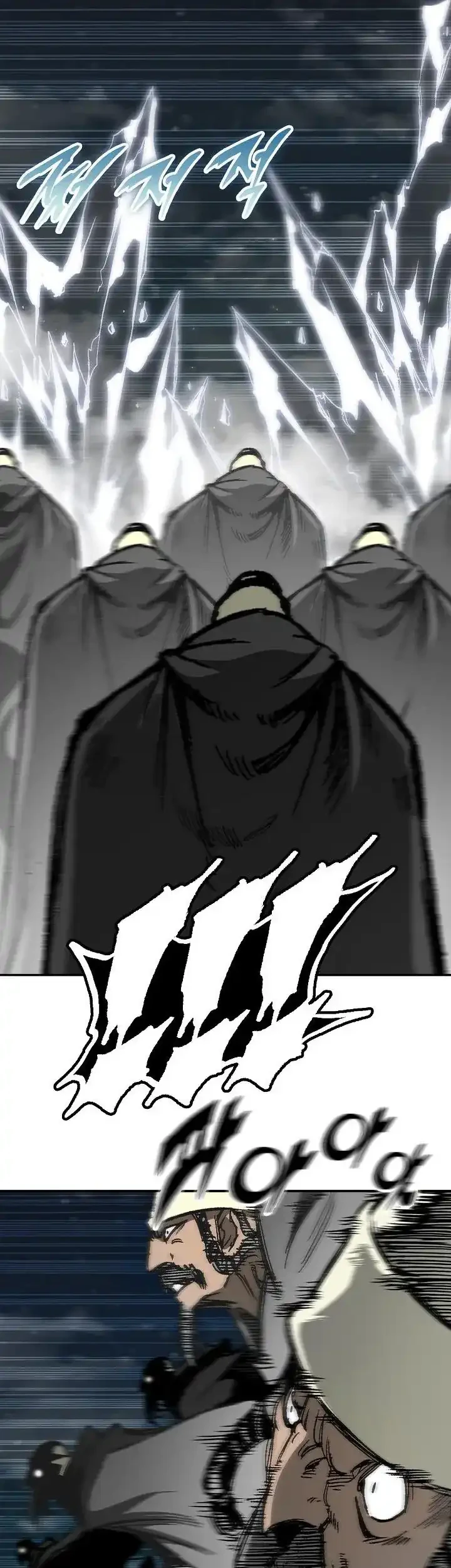 Chapter 245 - halaman 60