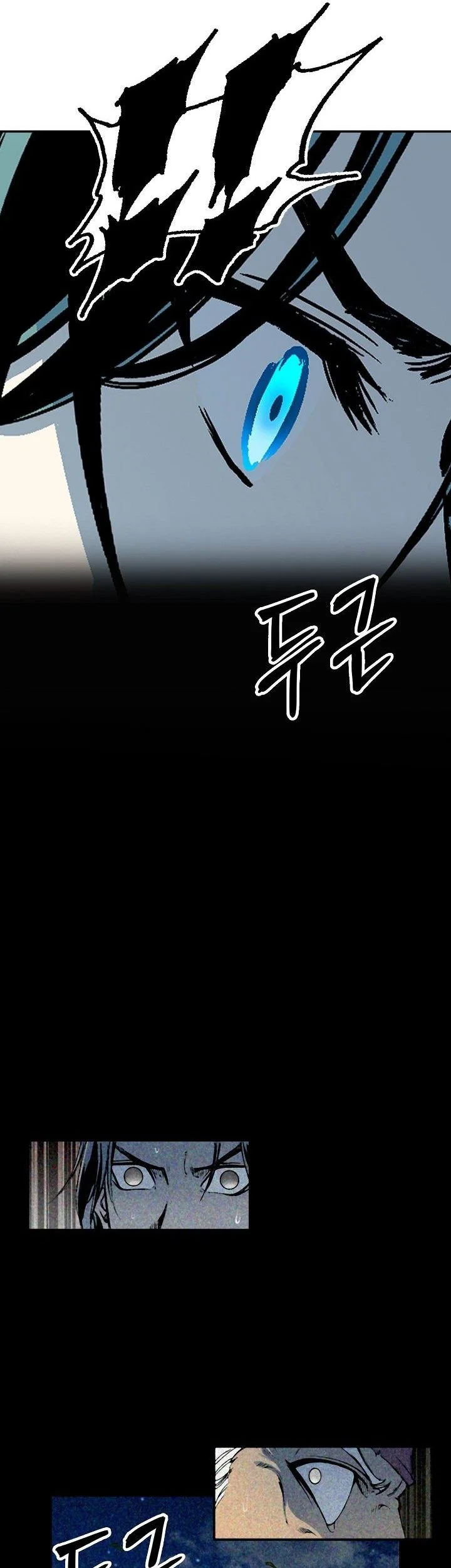 Chapter 246 - halaman 46