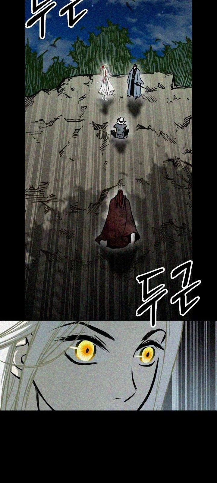 Chapter 246 - halaman 47