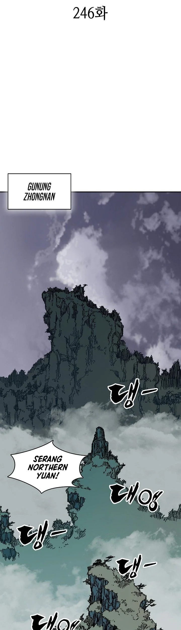Chapter 246 - halaman 50