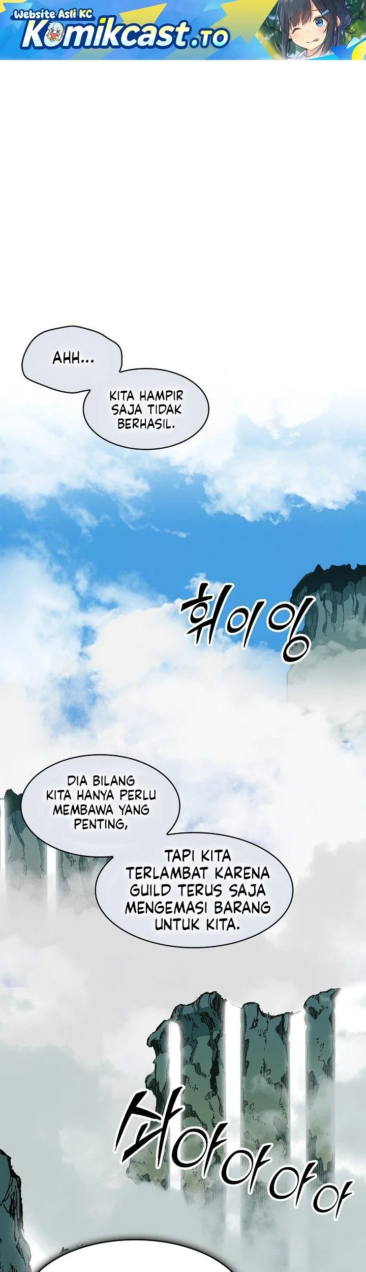 Chapter 246 - halaman 3