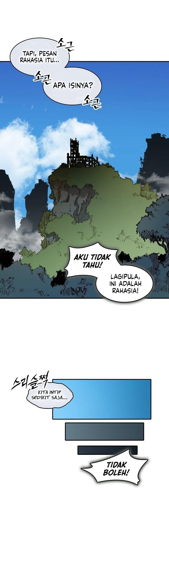 Chapter 246 - halaman 7