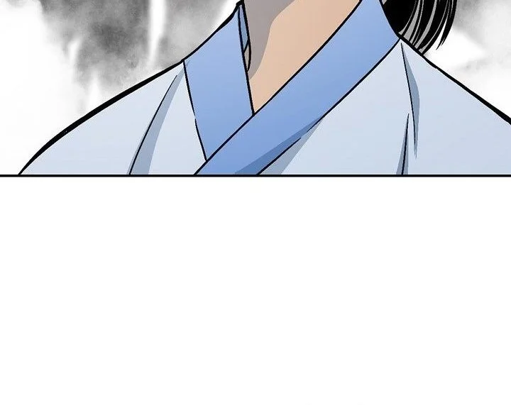 Chapter 246 - halaman 12