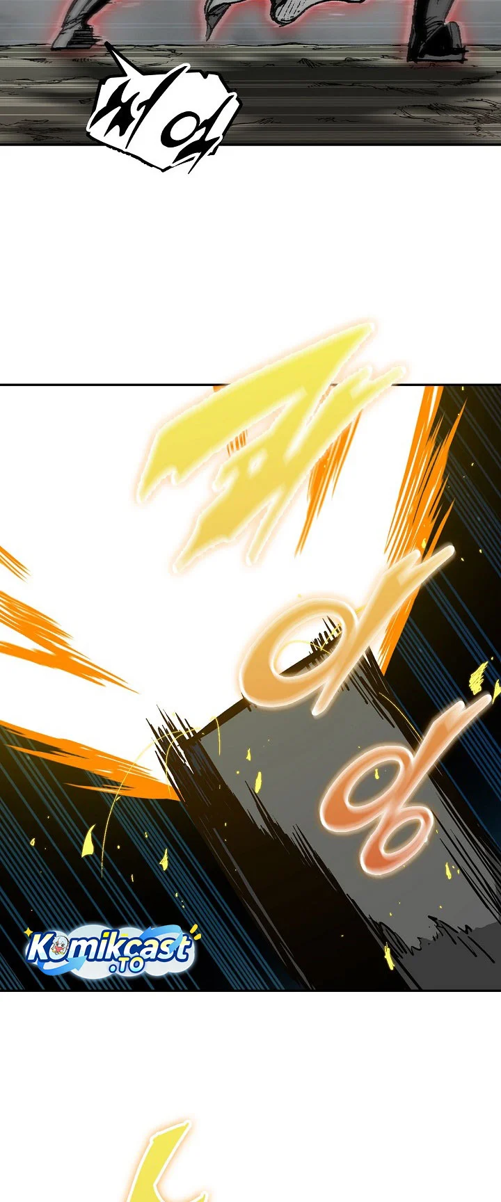 Chapter 248 - halaman 17