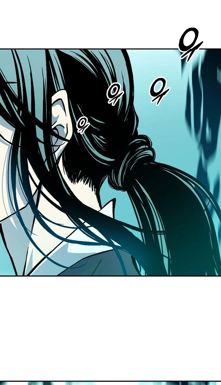 Chapter 248 - halaman 63