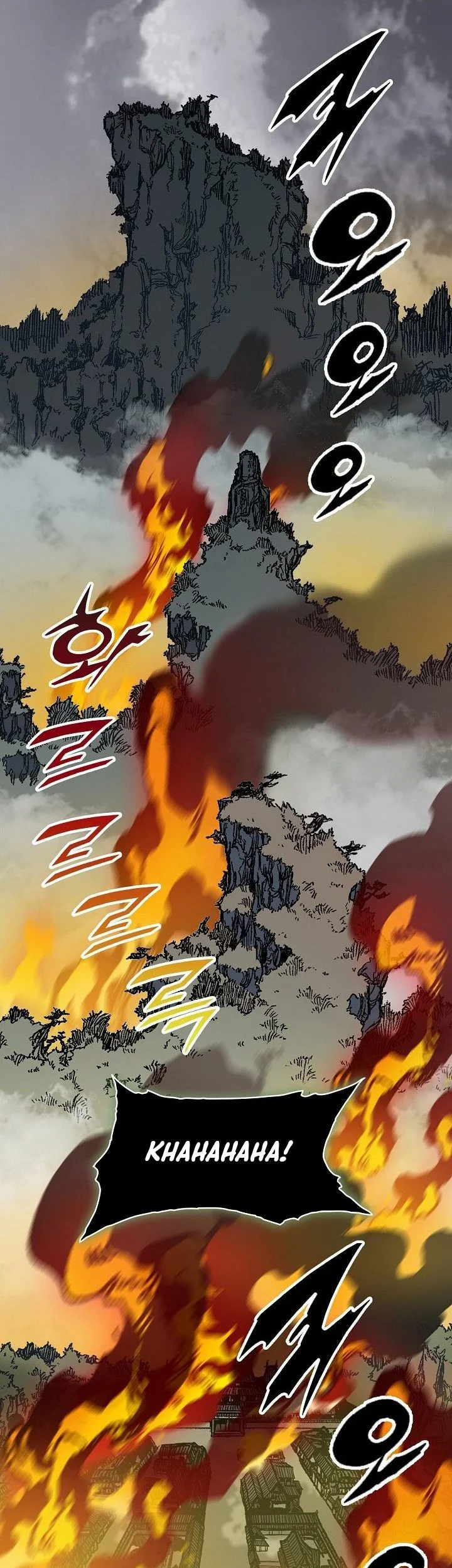 Chapter 249 - halaman 17