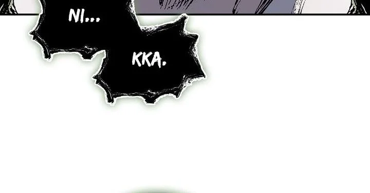 Chapter 249 - halaman 24