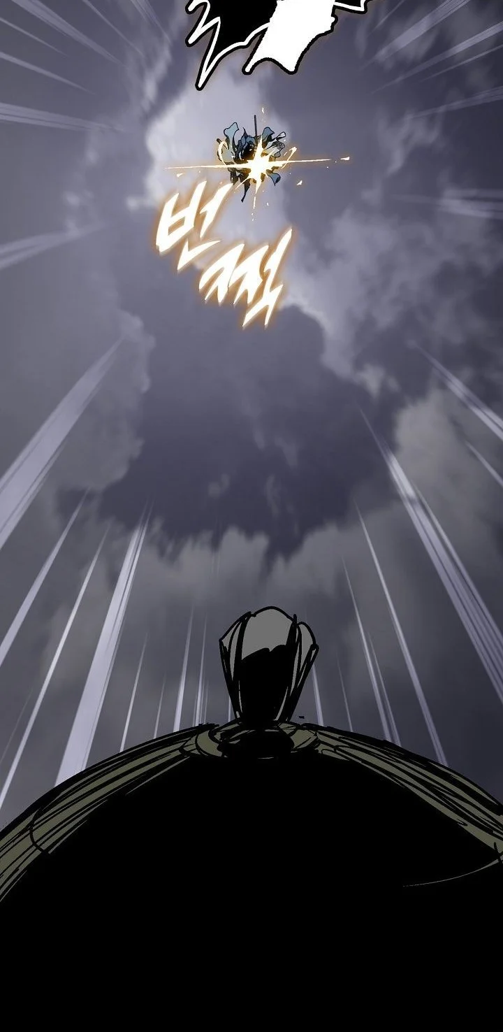 Chapter 249 - halaman 57