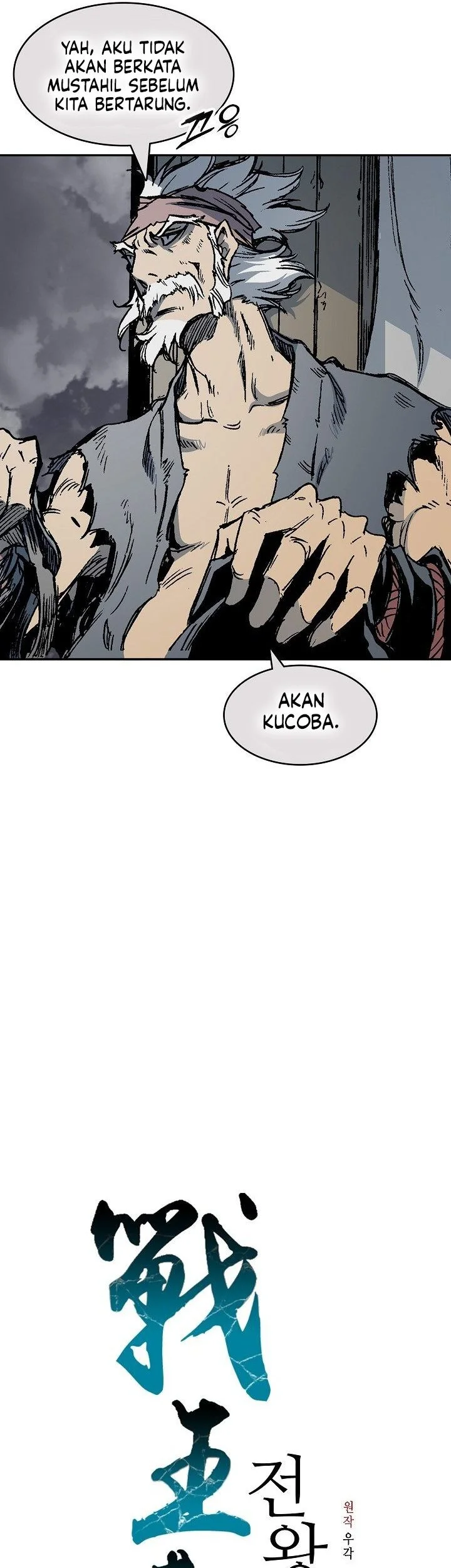 Chapter 249 - halaman 15