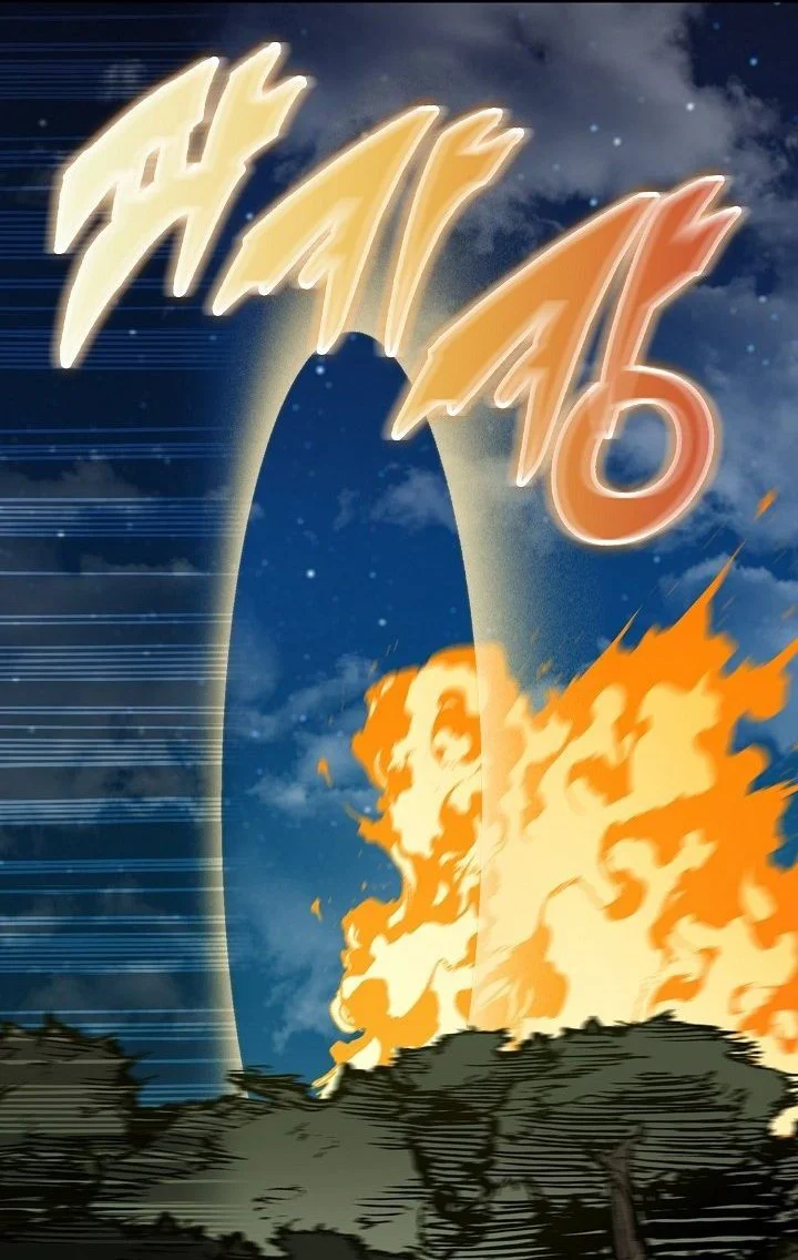 Chapter 250 - halaman 55
