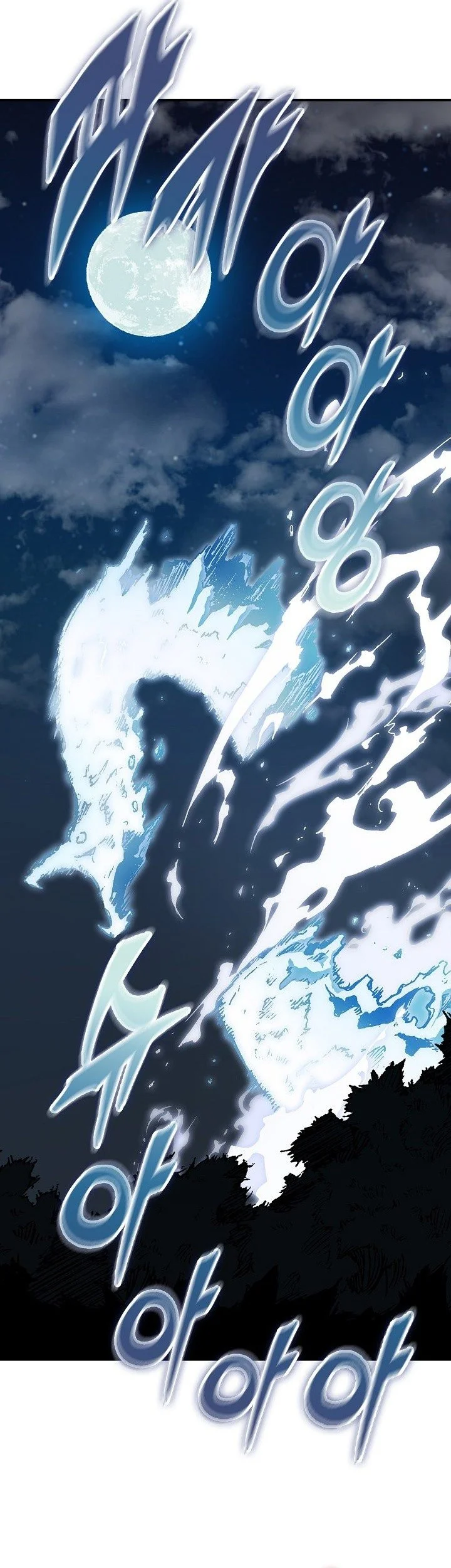 Chapter 251 - halaman 31