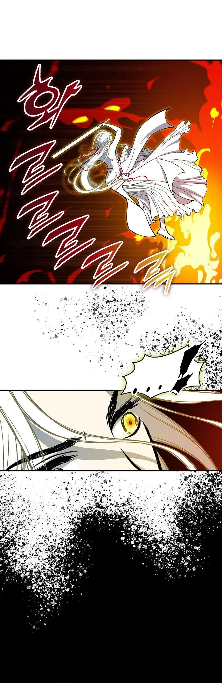 Chapter 251 - halaman 60