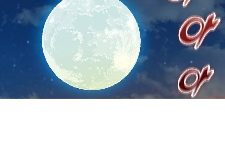 Chapter 251 - halaman 14