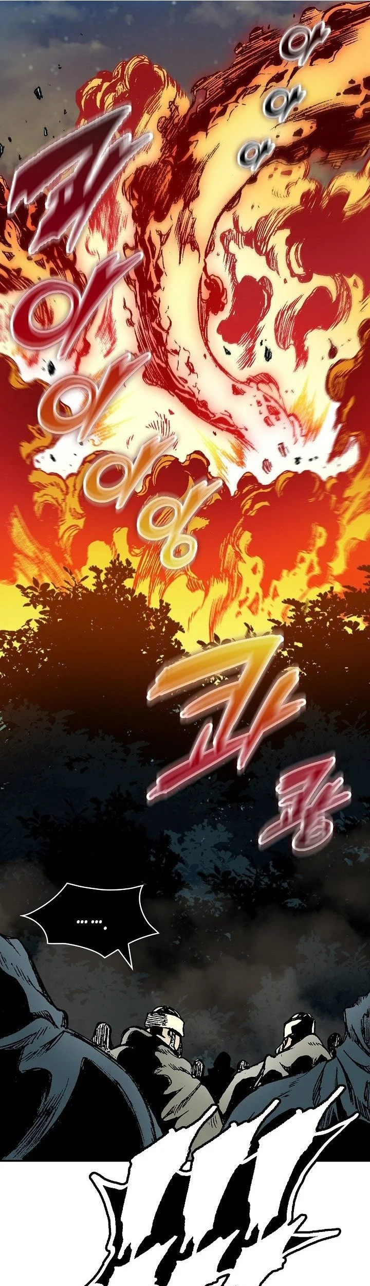 Chapter 251 - halaman 15