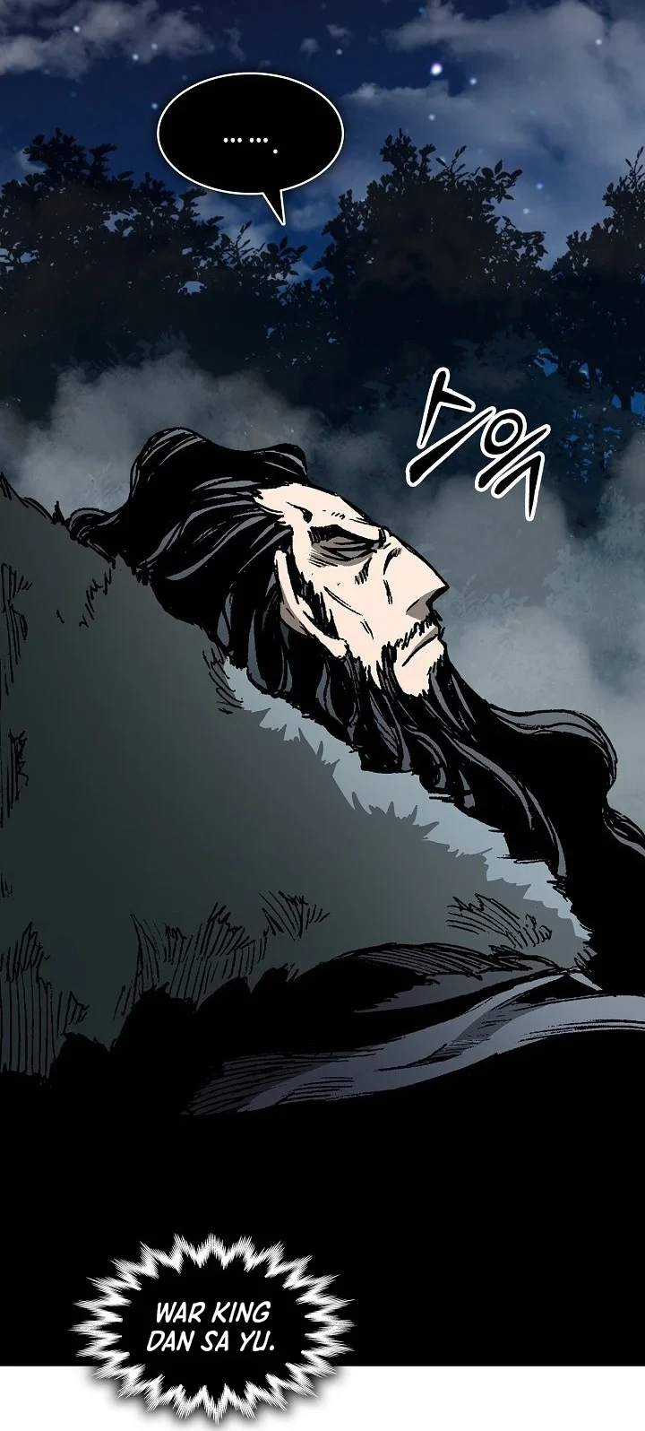 Chapter 252 - halaman 48