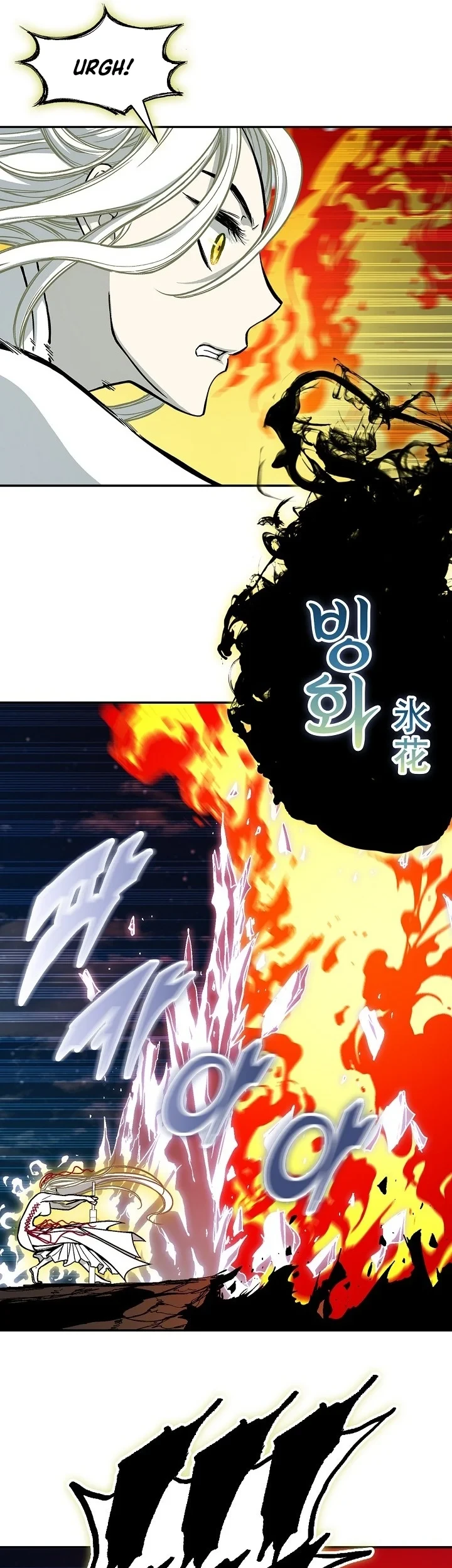 Chapter 252 - halaman 5