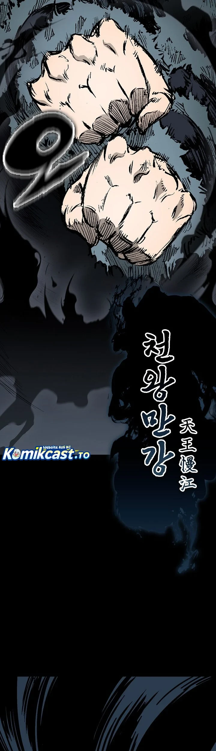 Chapter 253 - halaman 67
