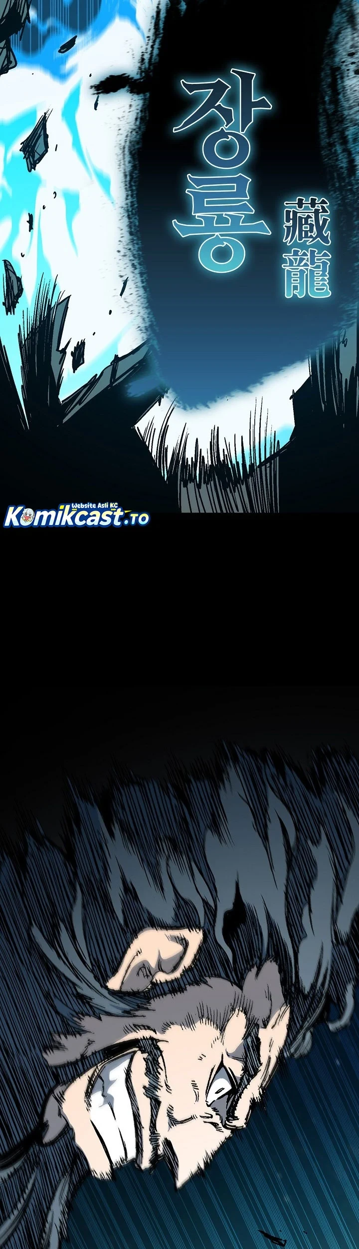 Chapter 254 - halaman 25