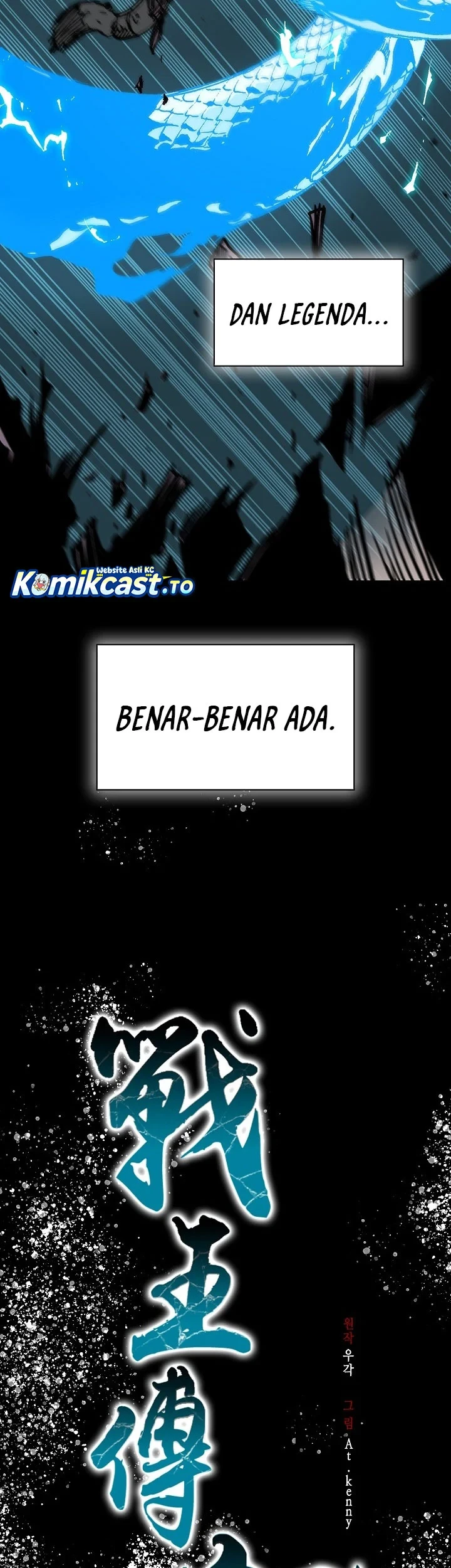 Chapter 254 - halaman 29