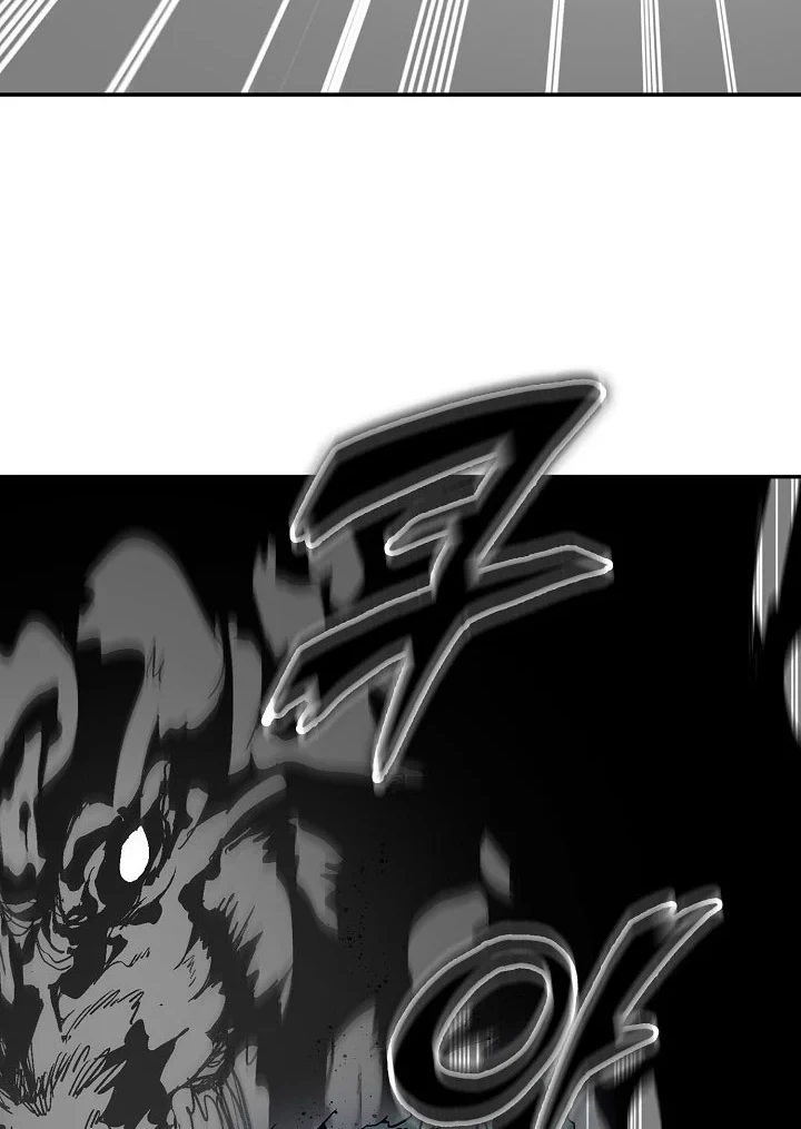 Chapter 254 - halaman 42