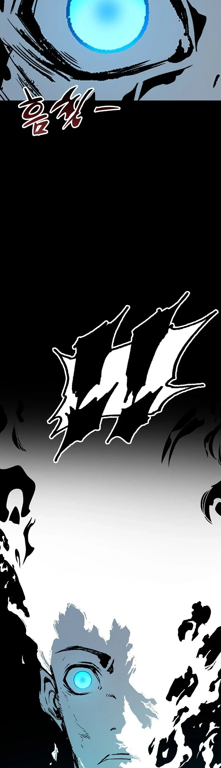 Chapter 254 - halaman 77