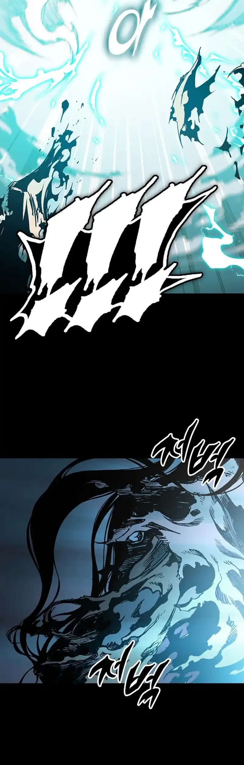 Chapter 255 - halaman 45