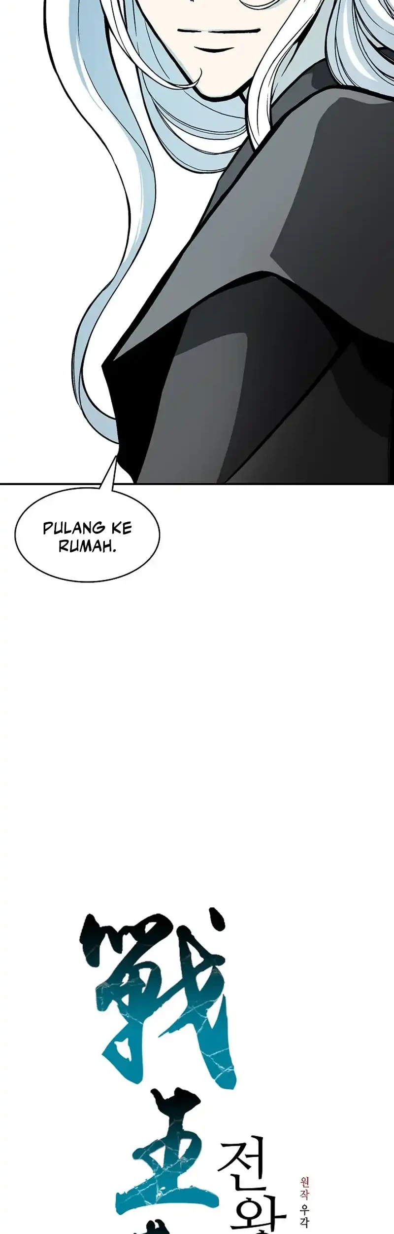 Chapter 255 - halaman 105