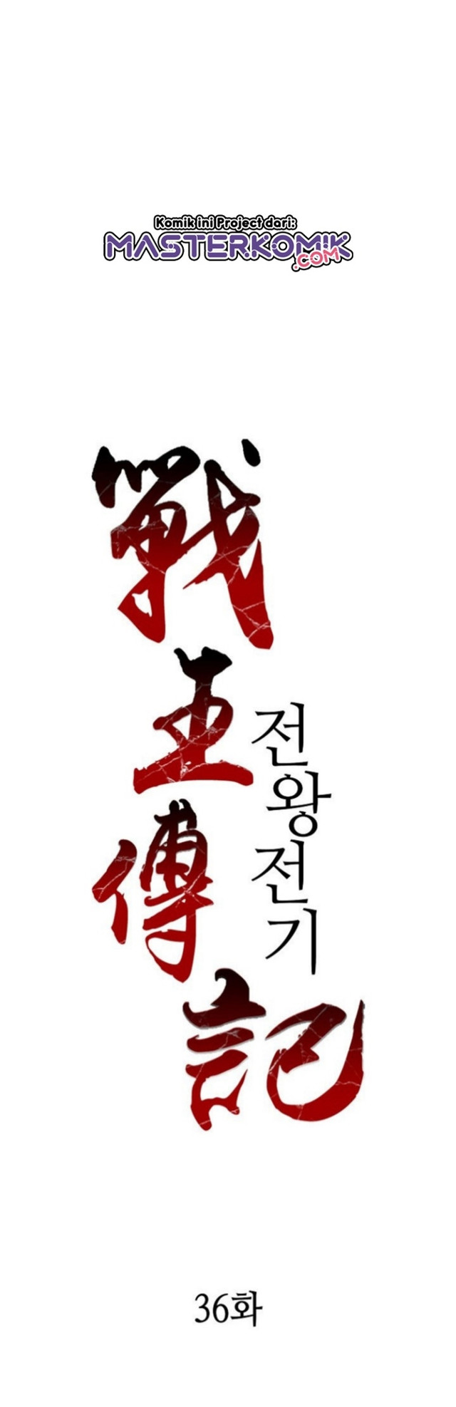 Chapter 36 - halaman 4
