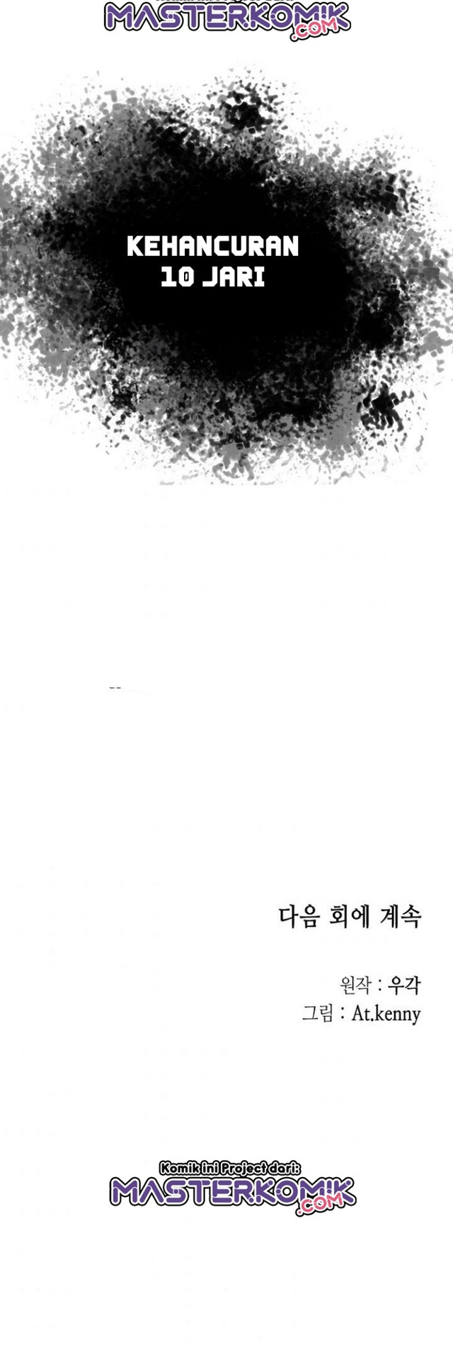 Chapter 38 - halaman 32