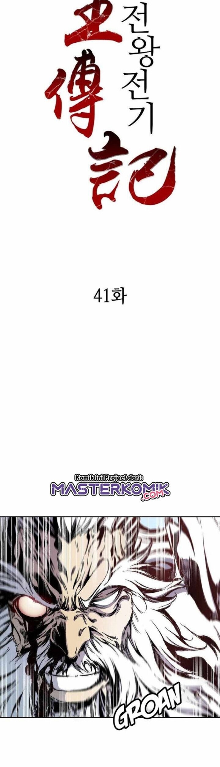Chapter 41 - halaman 6