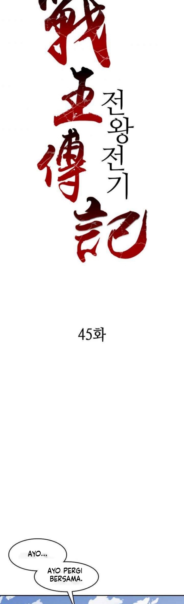 Chapter 45 - halaman 21