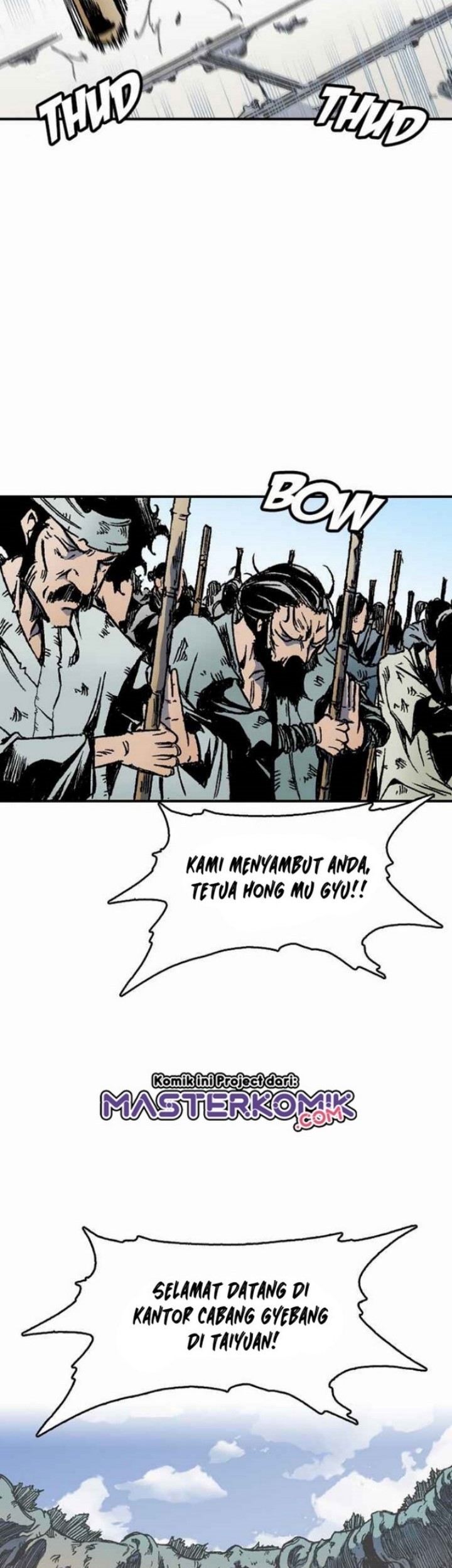 Chapter 49 - halaman 24
