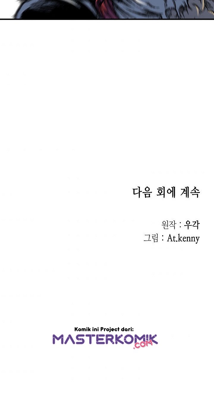 Chapter 5 - halaman 34