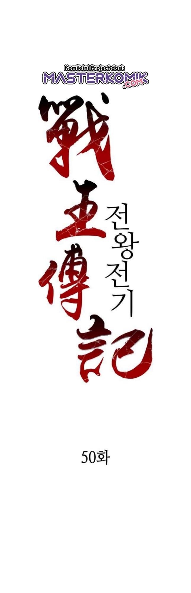 Chapter 50 - halaman 4