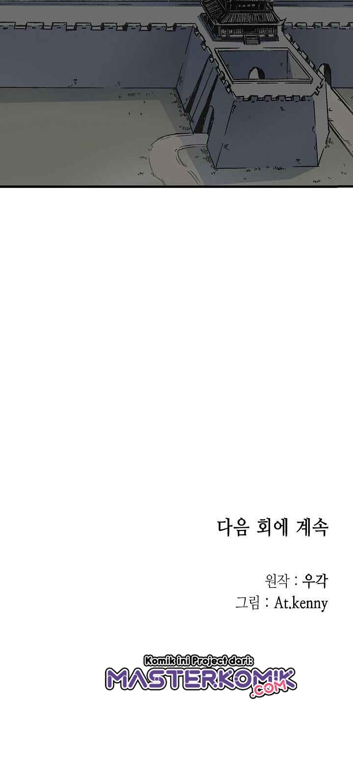 Chapter 50 - halaman 50