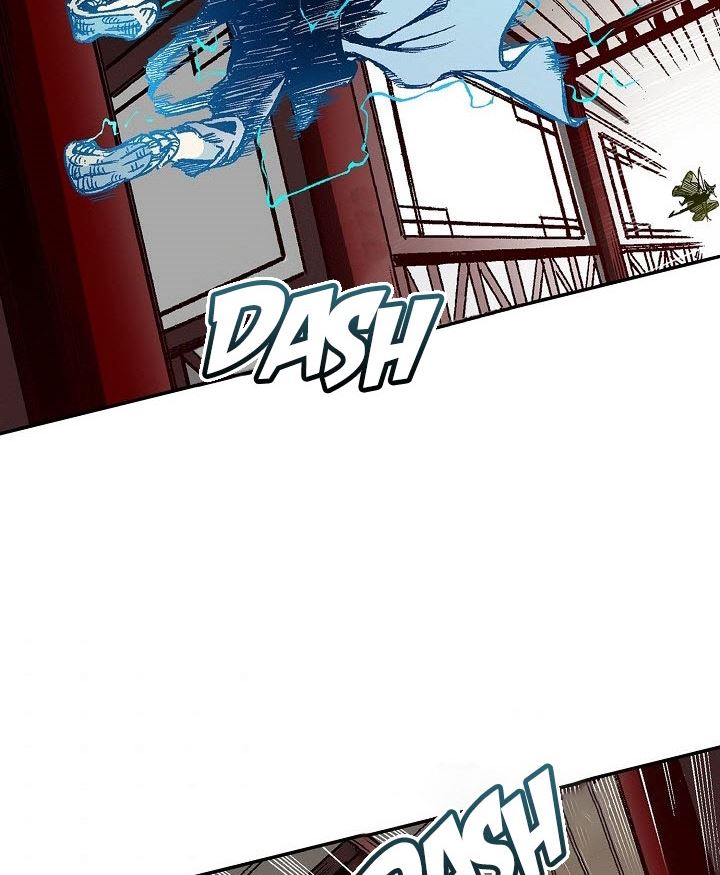 Chapter 60 - halaman 46