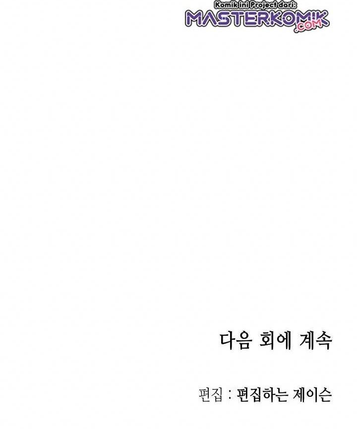 Chapter 65 - halaman 64