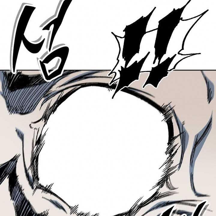 Chapter 67 - halaman 36