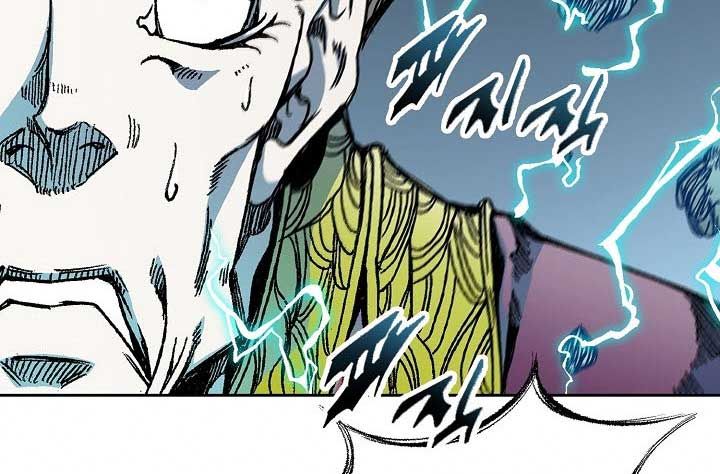 Chapter 67 - halaman 46